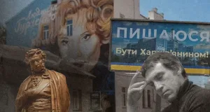 “Spears will still be broken”: painful questions of decolonization in Kharkiv