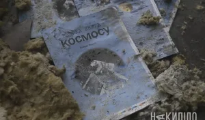 Book Burning: How History Is Destroyed. How Ukraine’s Centers of National Culture, Libraries, Archives, and Bookstores Became Targets of russian Aggression