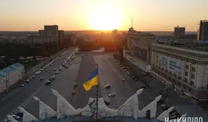 When Is the Real Kharkiv City Day?