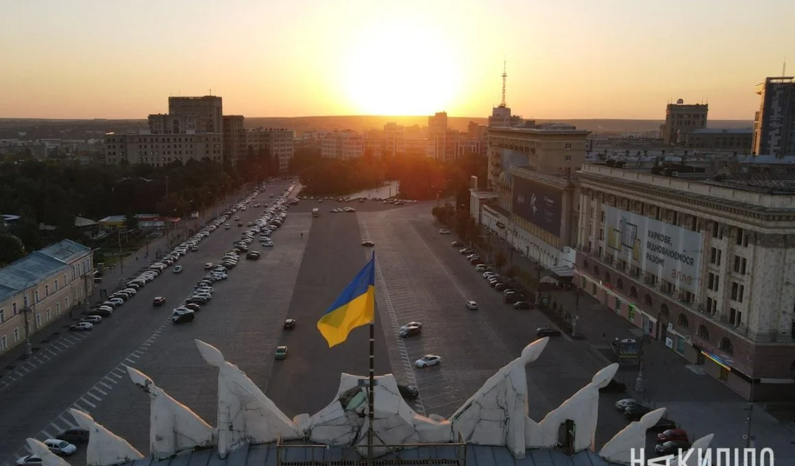 When Is the Real Kharkiv City Day?